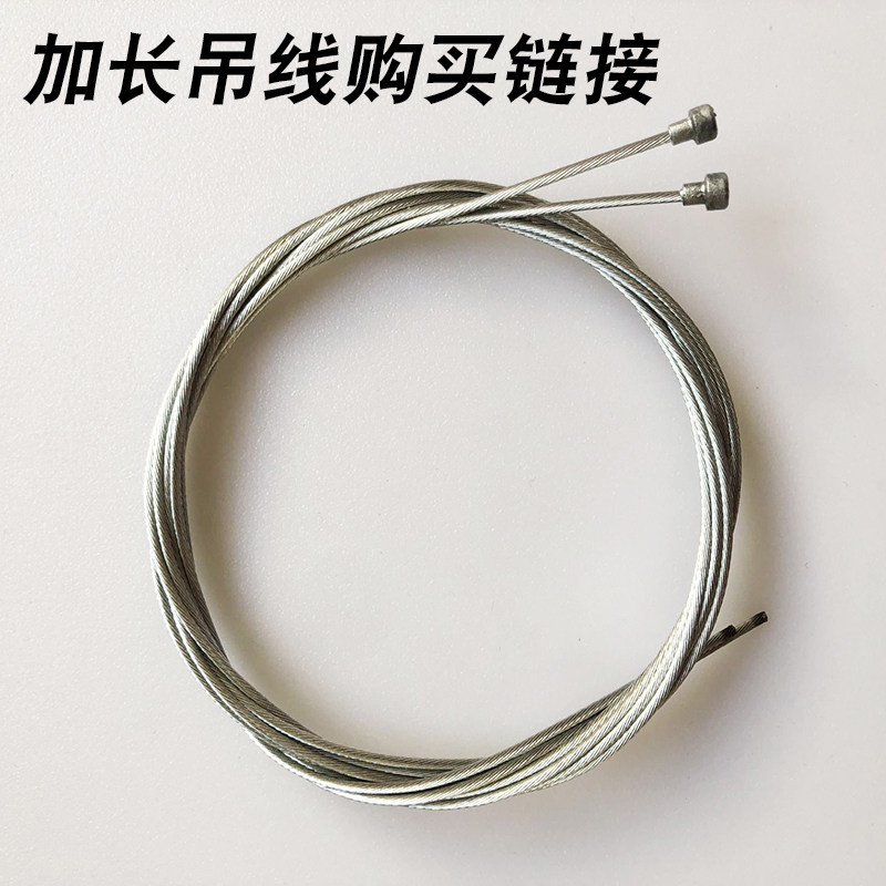 Office strip lamp splicing mounting accessories sling wire suction cup white black v type Y type T type L type combinations