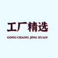 橙诺数码科技
