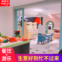 Parent-child restaurant simulation kitchen equipment indoor childrens playground toys wooden simulation cabinet facilities