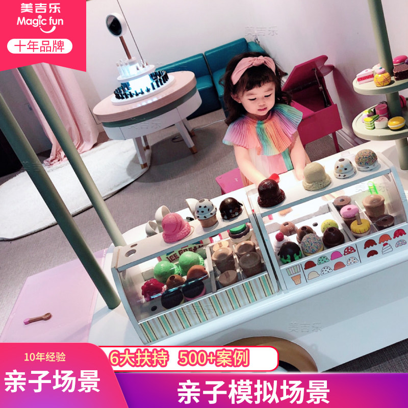 Parent-child restaurant simulation dressing room children's simulation dresser dresser over home toy simulation supermarket facilities
