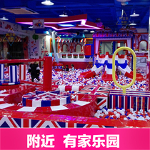 Childrens Paradise Equipment Playground Family Indoor Naughty Castle English Large Building Block Theme Kids Castle