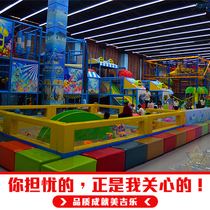 Naughty Castle Childrens Paradise Indoor Childrens Playground Equipment Kindergarten Facilities Large Expansion Manufacturers Shanghai