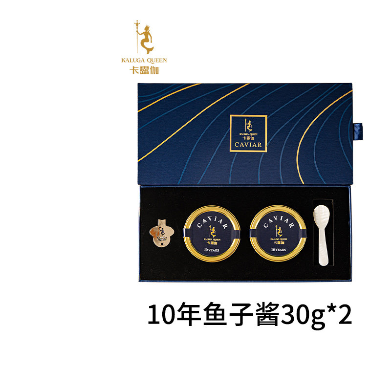 (Gift box) Kaluga Russian sturgeon caviar sushi exclusive caviar instant fish roe sauce 30g*2