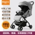 Rimira siêu nhẹ có thể được thực hiện trên máy bay ngả có thể ngồi gấp xe đẩy em bé bốn bánh - Xe đẩy / Đi bộ xe tròn tập đi gấp gọn Xe đẩy / Đi bộ