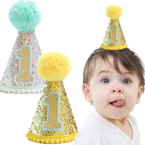 Sequin glitter party hat Year old 1234 birthday hat Birthday party dress up party decoration baby hat