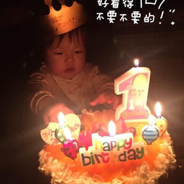 Bougie - Ref 2485565 Image 11