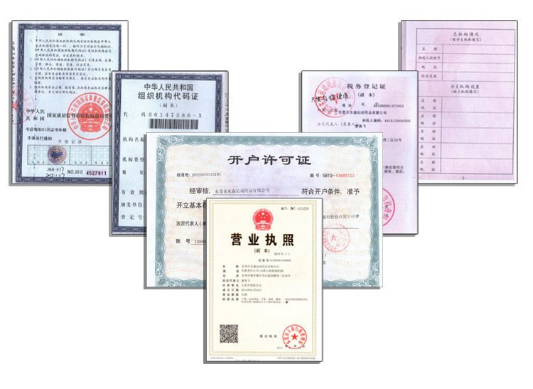 Protection sport - Ref 583992 Image 27