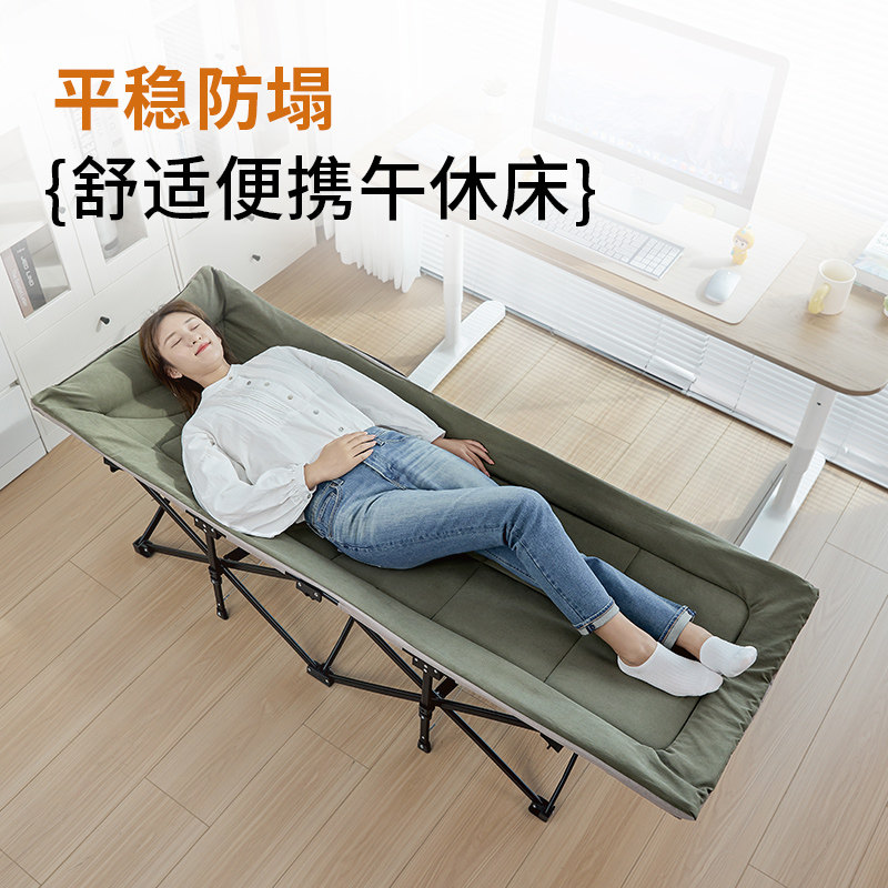 天猫旗舰店折叠床：小空间大智慧，解锁家居新姿势-天猫旗舰店-淘宝百科网