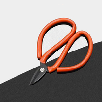 Zherong civilian household anti-rust nail No. 5 No. 4 small head electrical scissors small scissors full of 14 yuan