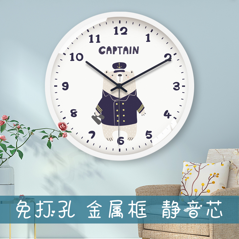 TQJ children's room hanging bell muted free from punching room clock cartoon hanging wall airwave bell bedroom home quartz watch-Taobao