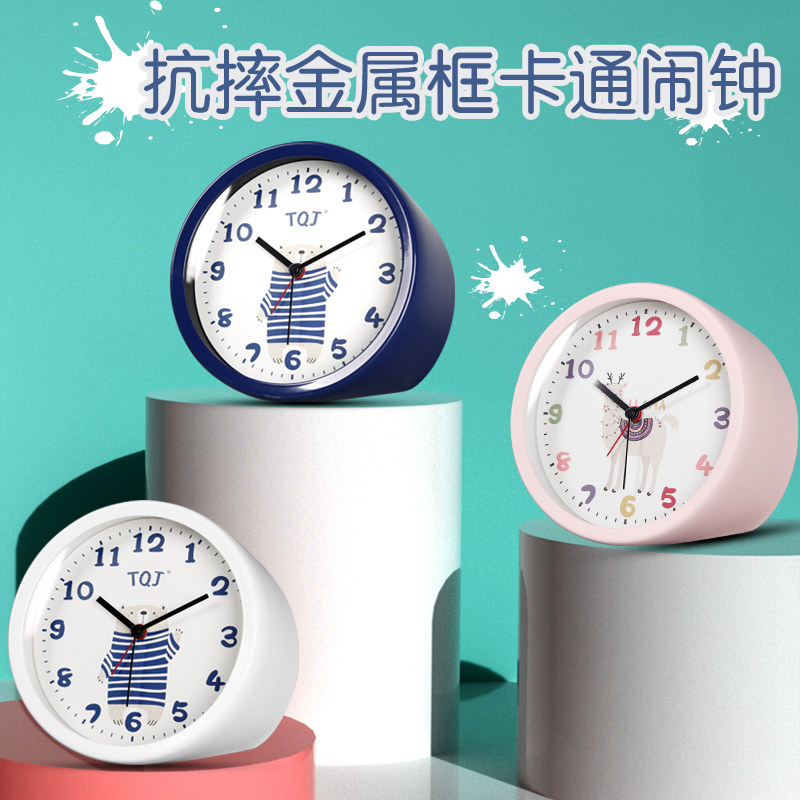 TQJ Alarm Clock Cartoon Children's Bedside Clock Students Quiet Table Clock Fashion Table Clock Table Clock