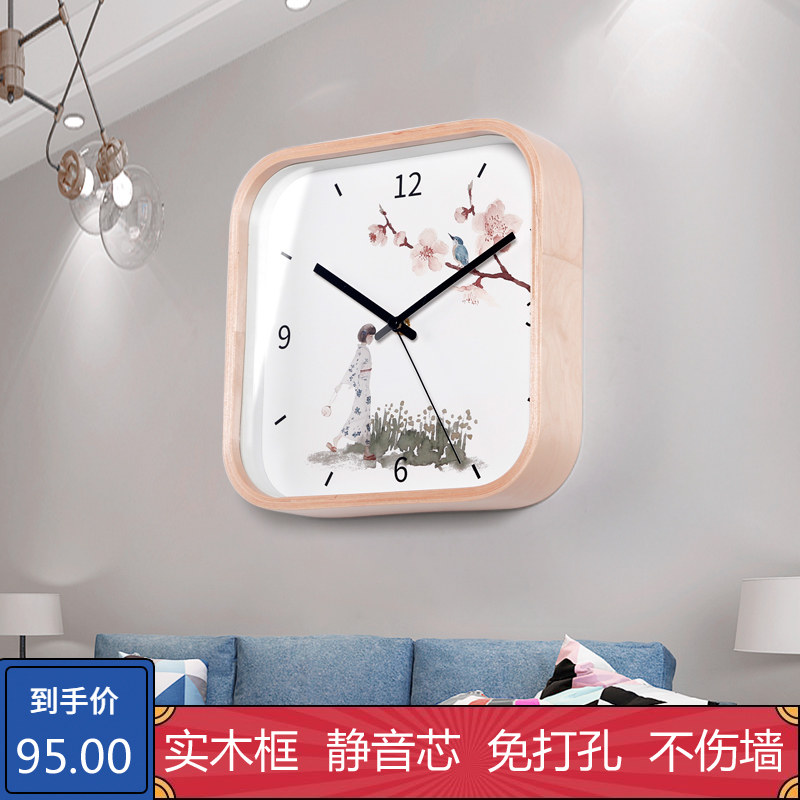 TQJ Silent Wall Clock Japanese Nordic Living Room Home Fashion Metal Clock Hanging Wall Modern Minimalist Quartz Clock Watch