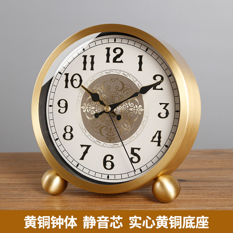 TQJ brass minimalist for home seat clock desktop bench bench silent fashion countertop clock bedroom bedside quartz watch-Taobao