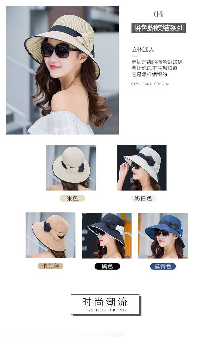 Chapeau pour femme      en Paille - Ref 3233175 Image 12