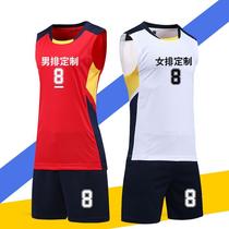 Uniformes de volley-ball sans manches pour hommes et femmes uniformes déquipe uniformes déquipe dentraînement de jeu de volley-ball gonflable pour couple respirant impression de vêtements de sport