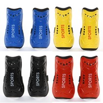 Football protective gear leg guard board Football double strap leg guard board flapper Childrens ultra-light guard board Primary school student foot guard board