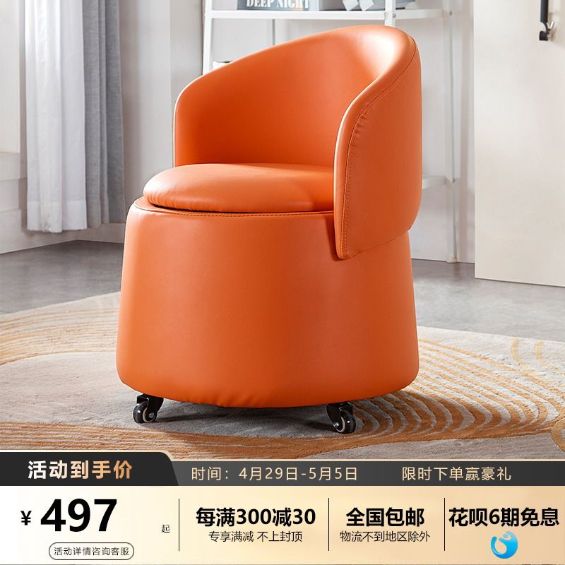 Nordic Single Sofa Chair Genuine Leather Modern Minimalist Storage Backrest Sloth Sofa Small Rotatable Mobile Leisure Chair