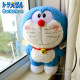 ຕົ້ນສະບັບຂອງຍີ່ປຸ່ນ Doraemon Doraemon Doraemon Doraemon Doraemon Blue Fatty Plush Doll ການຂົນສົ່ງຟຣີ SF Express ຖົງ Tote ຟຣີ