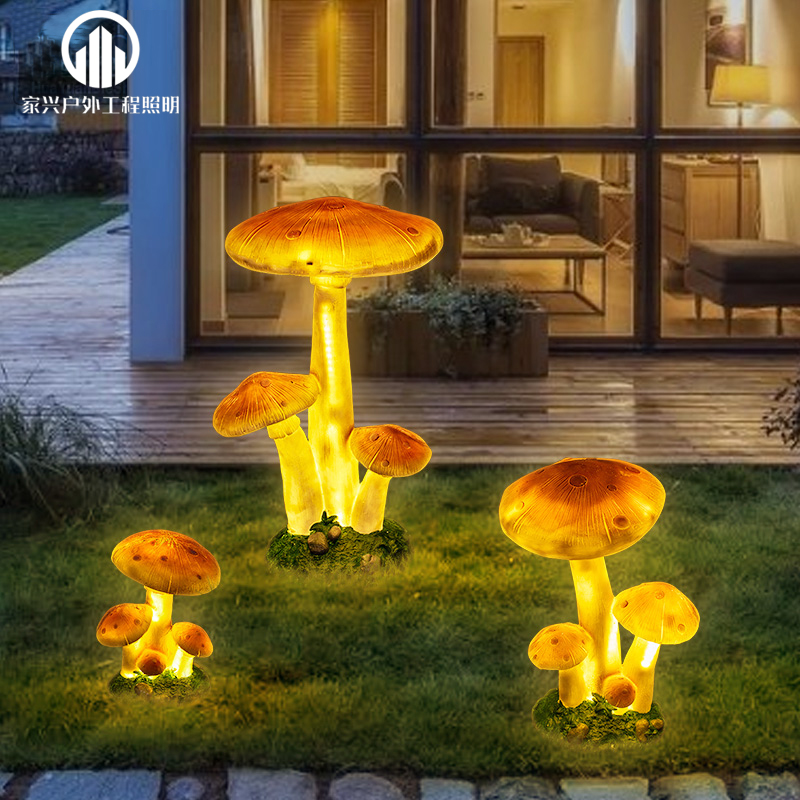 Solar Luminous Mushroom Light Outdoor Grass Terrace Lamp Decoration Arranged Rooftop Landscaped Patio Scenic Area Folk and View Lights