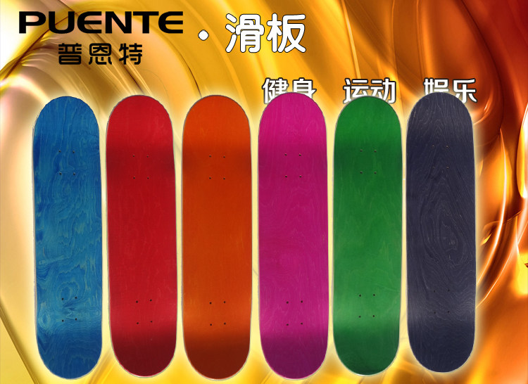 Skateboard pour homme femme - Ref 2595623 Image 7