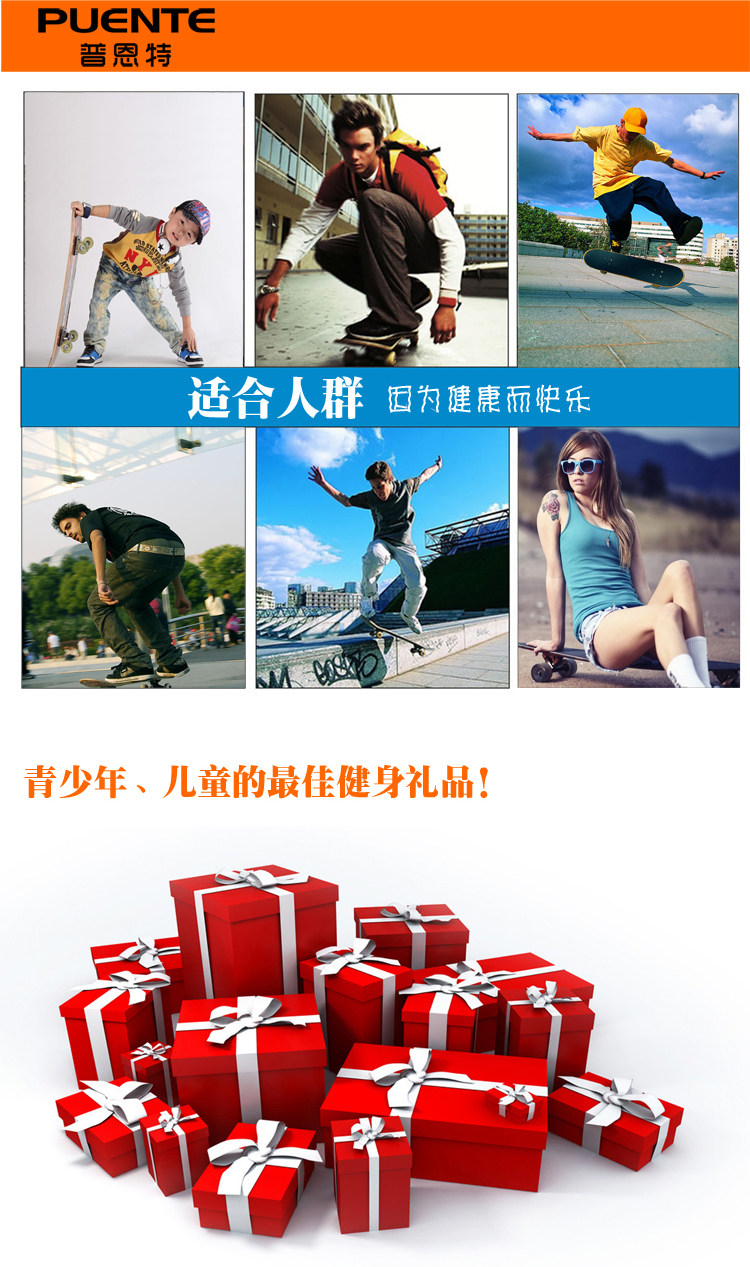 Skateboard pour homme femme - Ref 2595623 Image 19