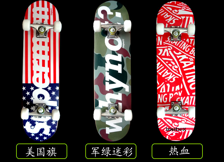 Skateboard pour homme femme enfant - Ref 2594463 Image 21
