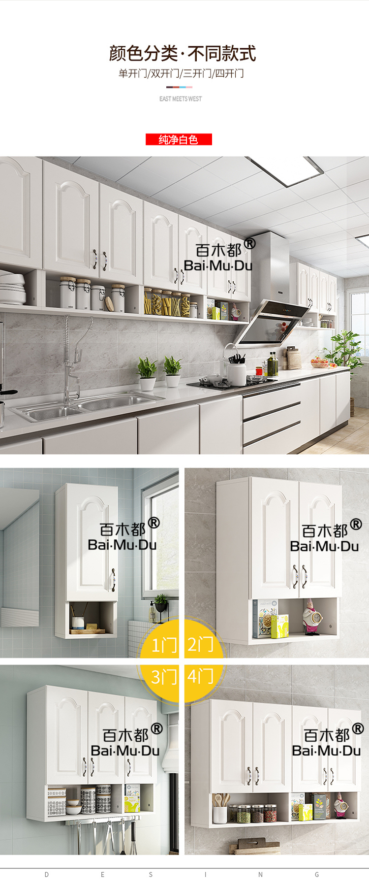 Nhà bếp tường tủ tủ tủ tường treo tủ khóa tủ sống tường phòng tủ trang trí ban công chống thấm tủ lưu trữ phòng tắm - Buồng tủ gỗ 3 cánh