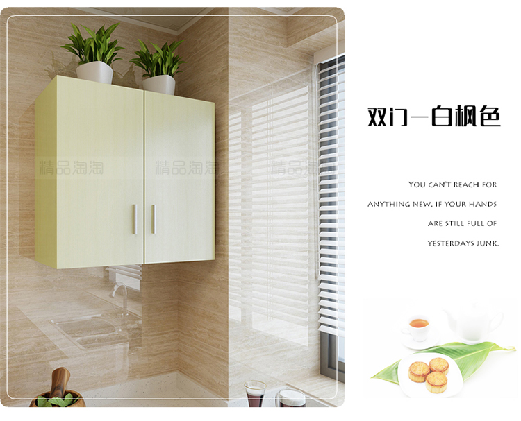 Đặc biệt bếp bảo vệ môi trường ban công phòng tắm tường tủ treo tủ tủ nhỏ gọn tủ khóa tủ quần áo tủ đầu tủ tường tủ quần áo - Buồng tủ áo đẹp