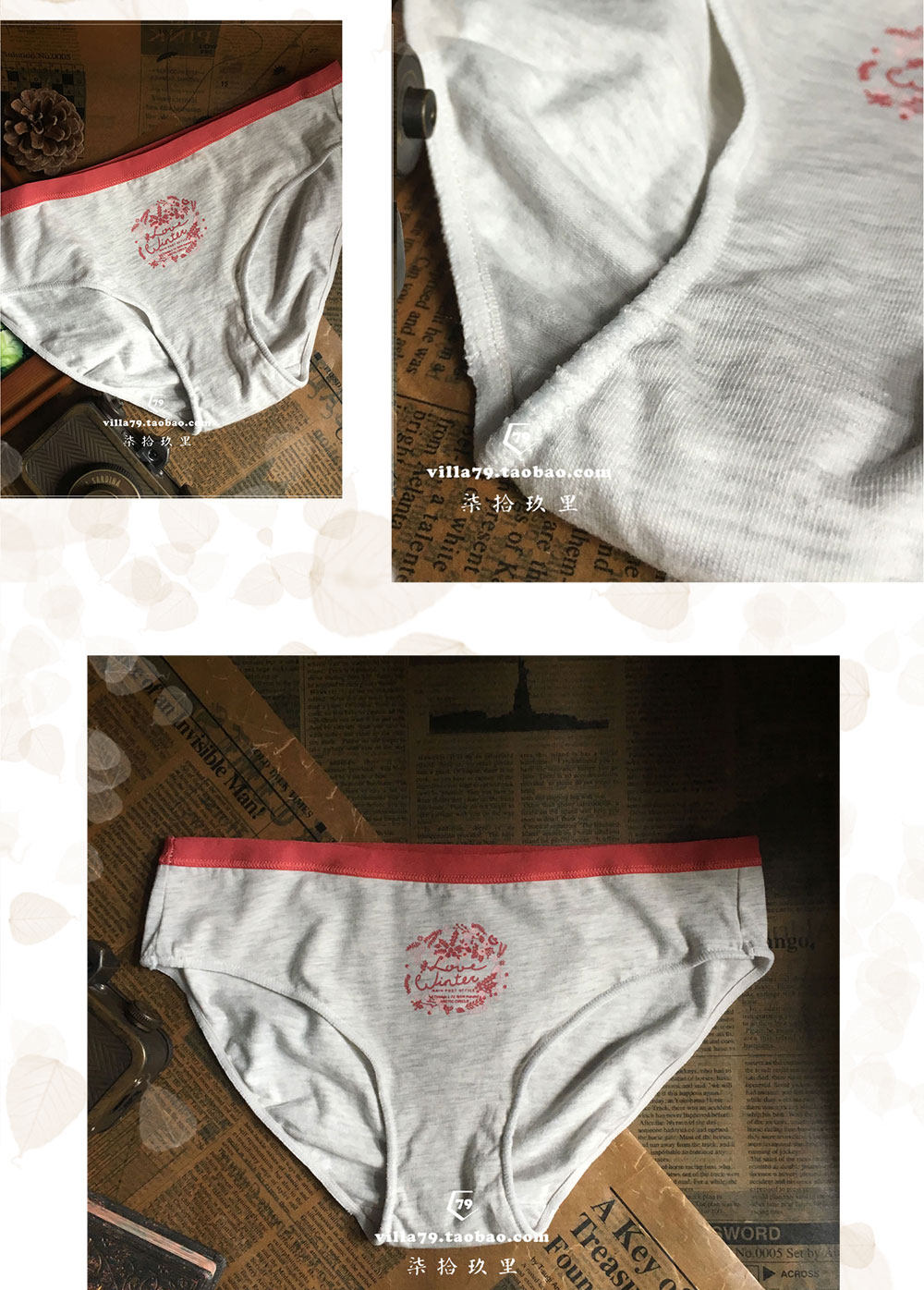 Slip jeunesse en coton - Ref 641336 Image 13