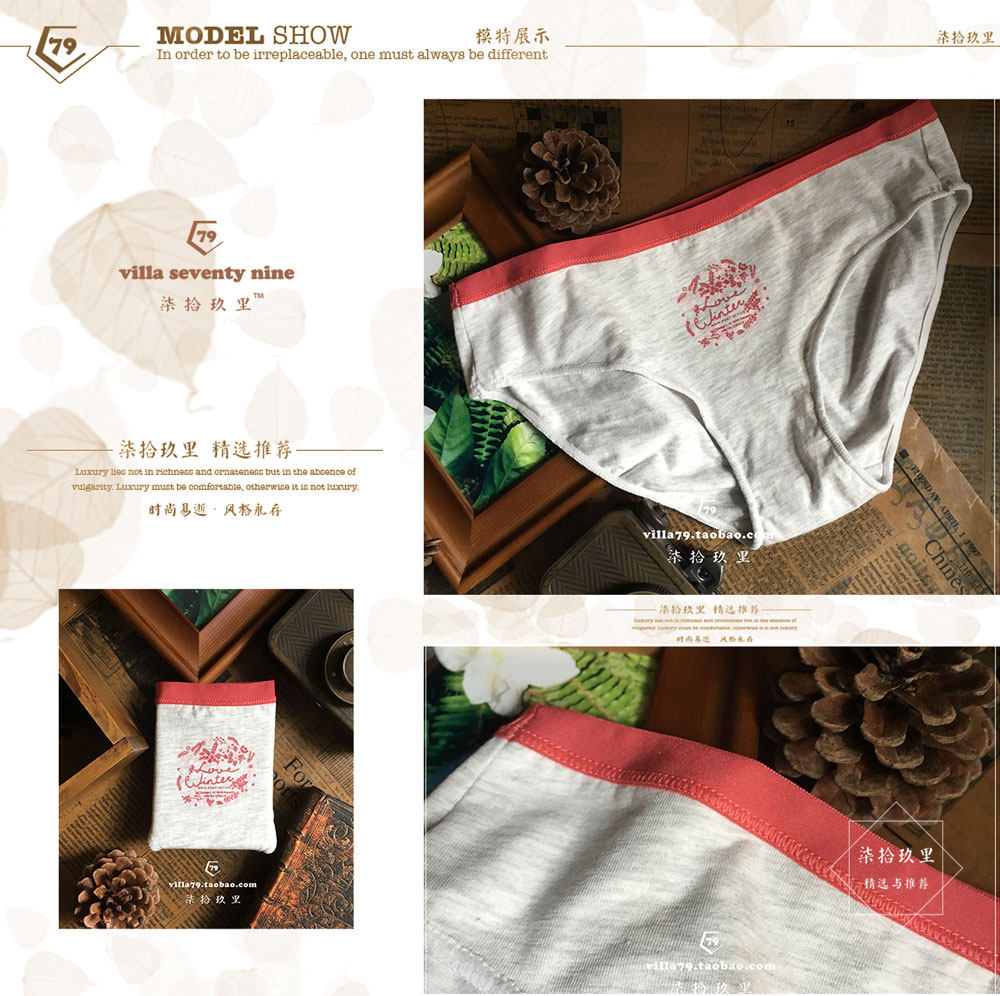 Slip jeunesse en coton - Ref 641336 Image 11