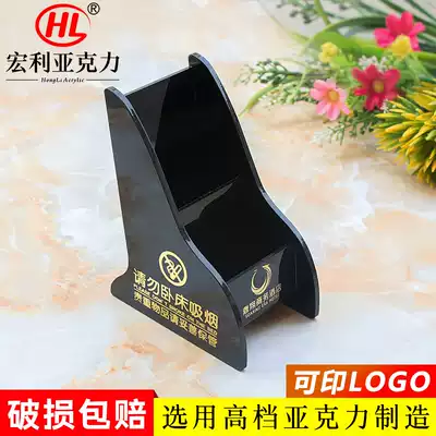 Customized acrylic hotel remote control storage box hotel room living room air conditioning TV remote control display stand