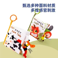 Книга из ткани, детская книга, детская интеллектуальная игрушка, можно отрывать, можно грызть, 6 мес., 1 лет, раннее развитие