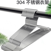  Large hanger 50cm household hanging clothes bold thickening Increase drying clothes rack clothes support lengthen hanging clothes adult