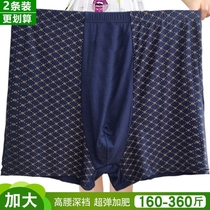  Extra large size mens plus fat plus underwear Mens extra large size 300 kg fat summer thin shorts boxer shorts head