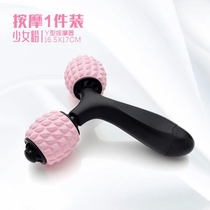  Arm Massager Arm massager Hand-held manual muscle massager Meridian brush Thin leg massage roller