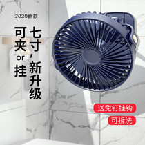 Toilet fan Punch-free special fan Plug-in small fan that can be hung on the wall Small electric fan Wall-mounted