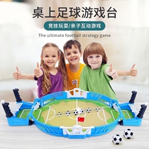  Fun catapult football tabletop football game Two-on-one battle net celebrity parent-child interactive childrens tabletop football