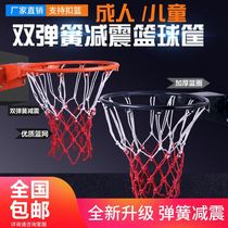 Ball basket hanging wall No. 7 basketball frame hanging indoor adult family pitching No. 7 ball basket home standard