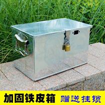  Money box cash register small money box stall stainless steel money box locked money box storage box commercial cash box
