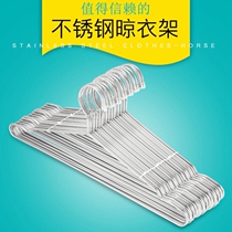  Large hanger 50cm household hanging clothes bold thickening Increase drying clothes rack clothes support lengthen hanging clothes adult