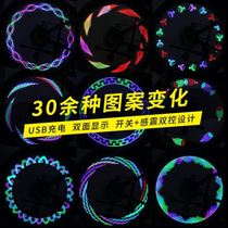Bicycle night light glowing hot wheel light tire light decoration cool tire night light bicycle lantern lighting