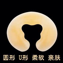  Massage pillow with hole Massage bed with hole face pad Household lying pillow Lying face pad Beauty salon pillow with hole in the middle