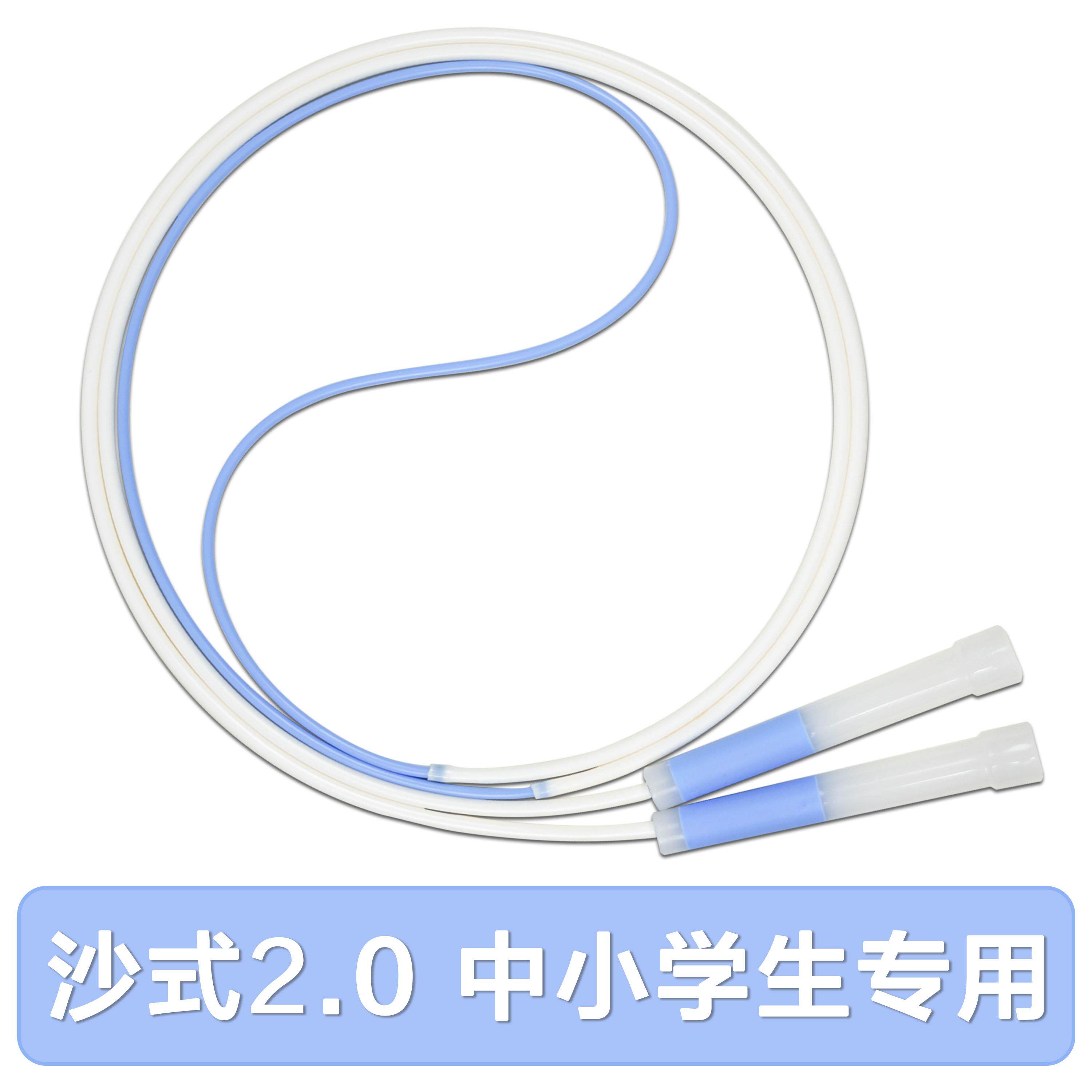 Boxing Sars skipping rope practice artifact Sand skipping rope extreme version of primary school students children skipping rope without knotting anti-winding