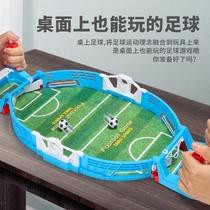  Fun catapult football tabletop football game Two-on-one battle net celebrity parent-child interactive childrens tabletop football