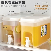 Refrigerator cold kettle horizontal cool kettle fruit juice can homemade home beverage bucket with faucet refrigerator horizontal for household