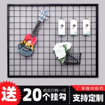  Barbed wire decorative wall Industrial style hollow barbed wire grid wrought iron grid Photo wall background wall wrought iron mesh