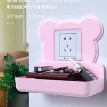  Socket shelf can be put off the shelf on the phone wall socket wall decoration mobile phone charging bracket household