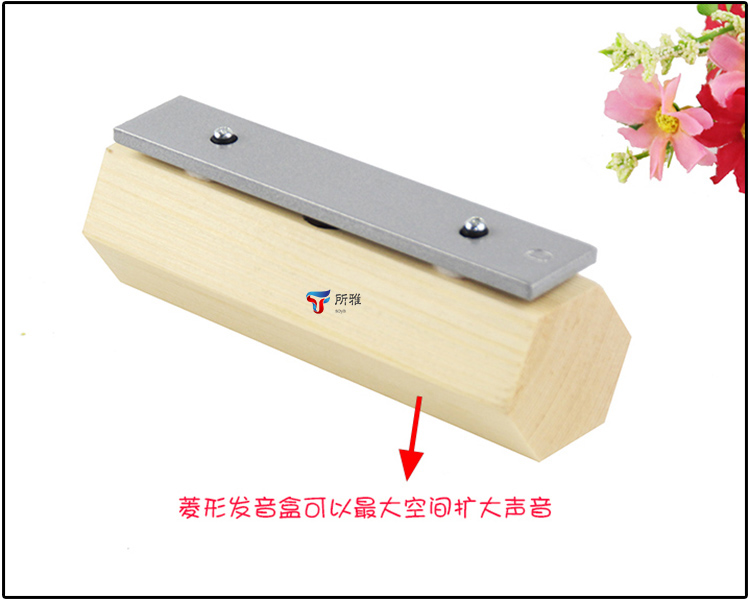 Âm vực chuyên nghiệp Bộ gõ Orff 10 viên gạch âm thanh Nhôm khối âm thanh gõ gõ piano mẫu giáo giáo dục sớm - Nhạc cụ phương Tây violon