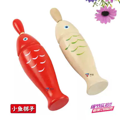 ORF percussion wooden fish red kindergarten music early education teaching aids Fish clapper shaving fish frog
