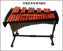 32 Sounds Marinba Red Wood Xyloist School Music Equipment Adult Band Stage Performance Orf Percussion Instruments